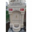 Adıyaman Hayrat Çeşmesi, Adıyaman Çeşme Modelleri