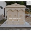 Adıyaman Hayrat Çeşmesi, Adıyaman Çeşme Modelleri